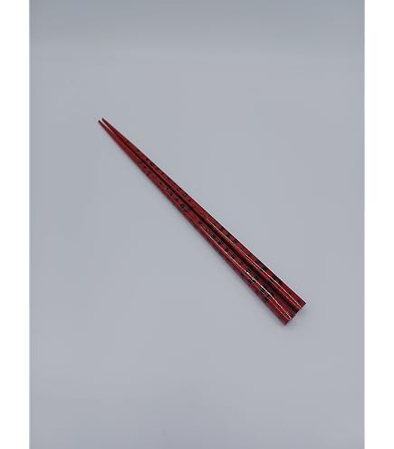 Amazon | ＜伝承津軽塗箸＞▽総漆 唐塗極彩色（玉黄金） ◇1膳 女性向
